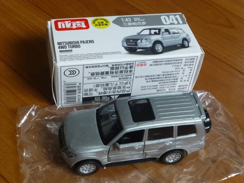 Mitsubishi pajero alloy - pajero,,
