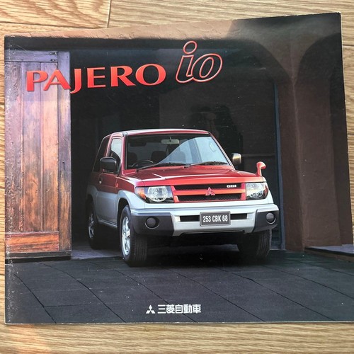 Pajero - , io