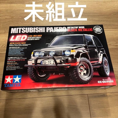 Rare unassembled mitsubishi - rare,