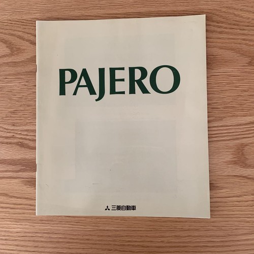 Mitsubishi pajero v43w type - mitsubishi,