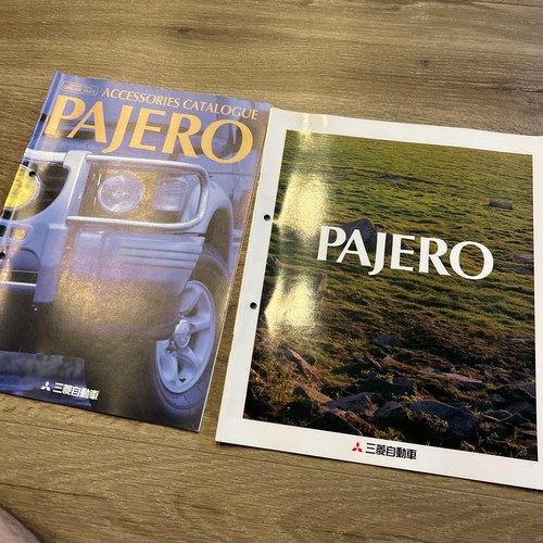 Mitsubishi pajero - mitsubishi,