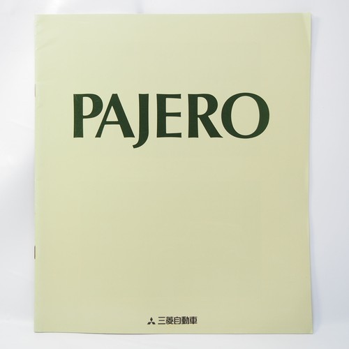 0820 mitsubishi pajero 2nd - 0820,