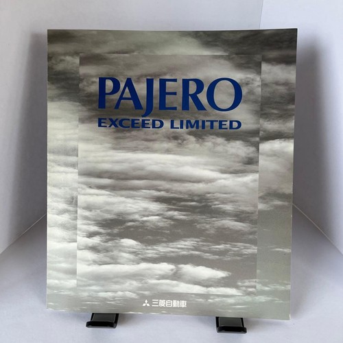 0817 mitsubishi pajero exceed - mitsubishi,