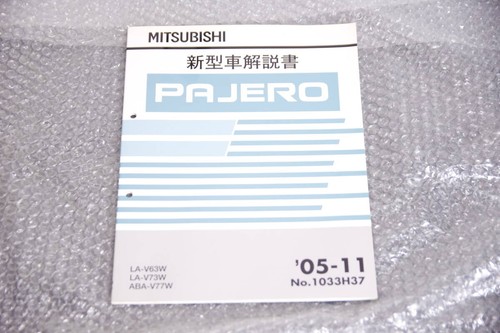 Good condition mitsubishi - good,